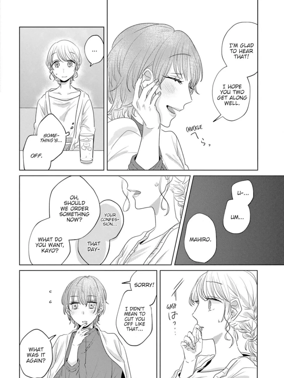 Read If We Leave on the Dot chapter 19 image 38 on Lezhin