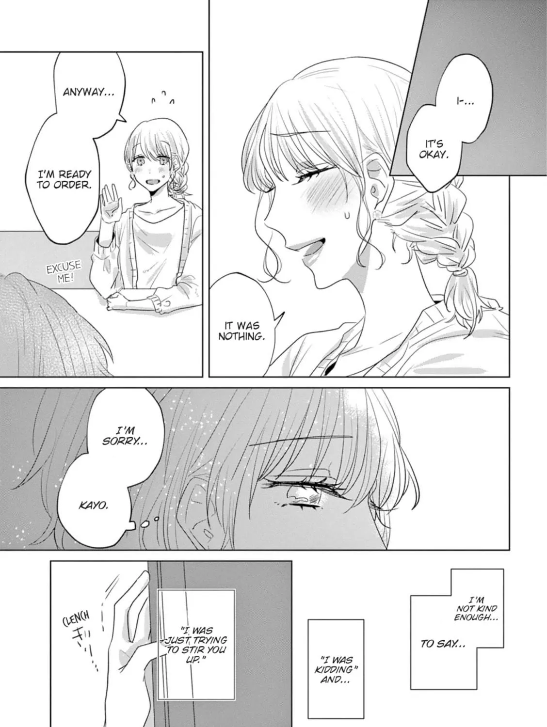 Read If We Leave on the Dot chapter 19 image 40 on Lezhin