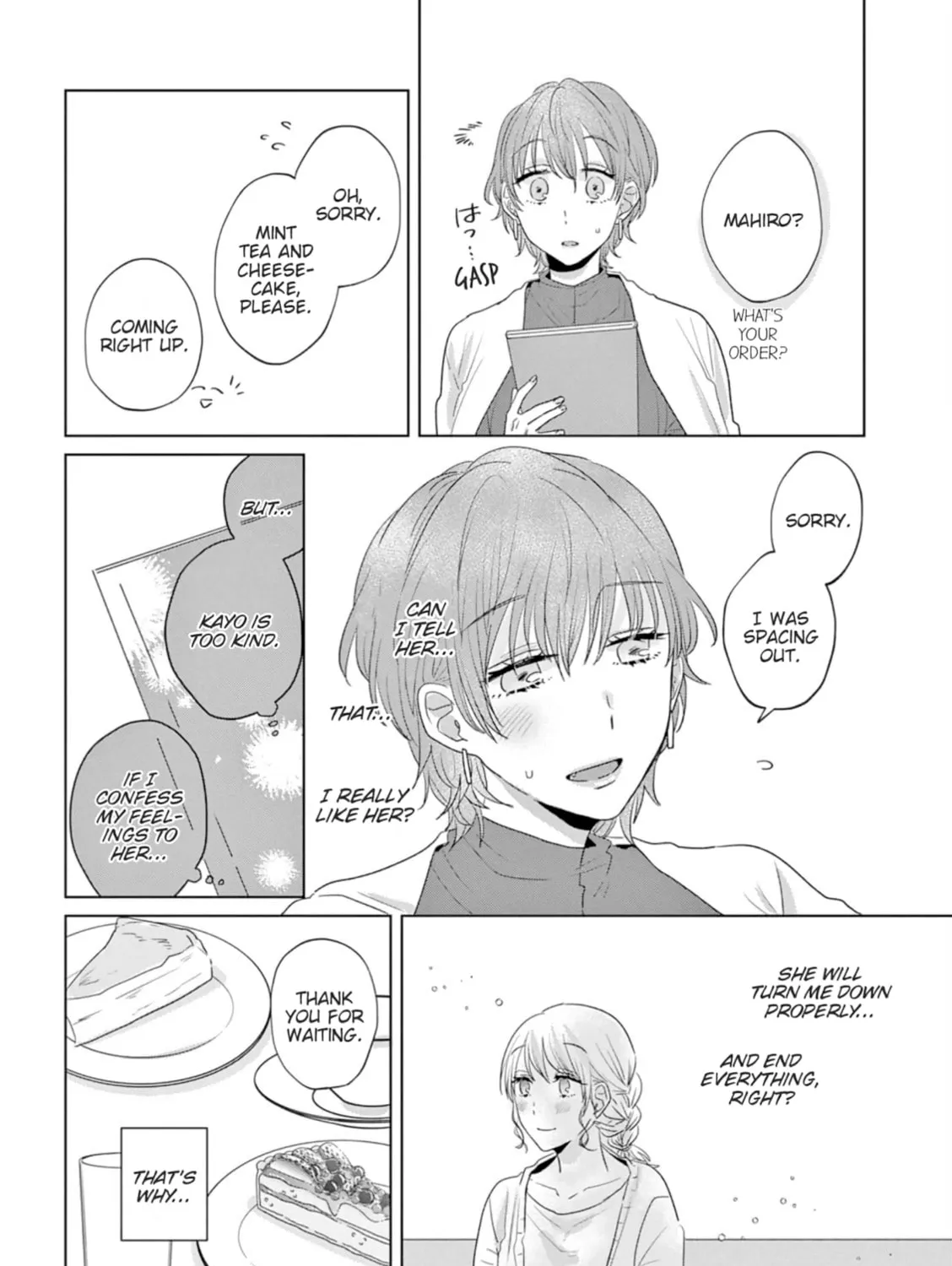 Read If We Leave on the Dot chapter 19 image 42 on Lezhin