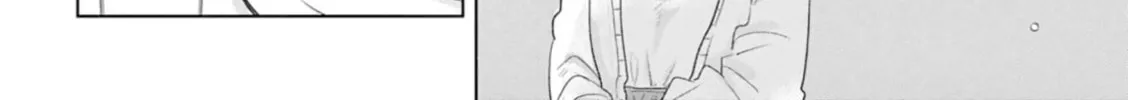 Read If We Leave on the Dot chapter 19 image 43 on Lezhin