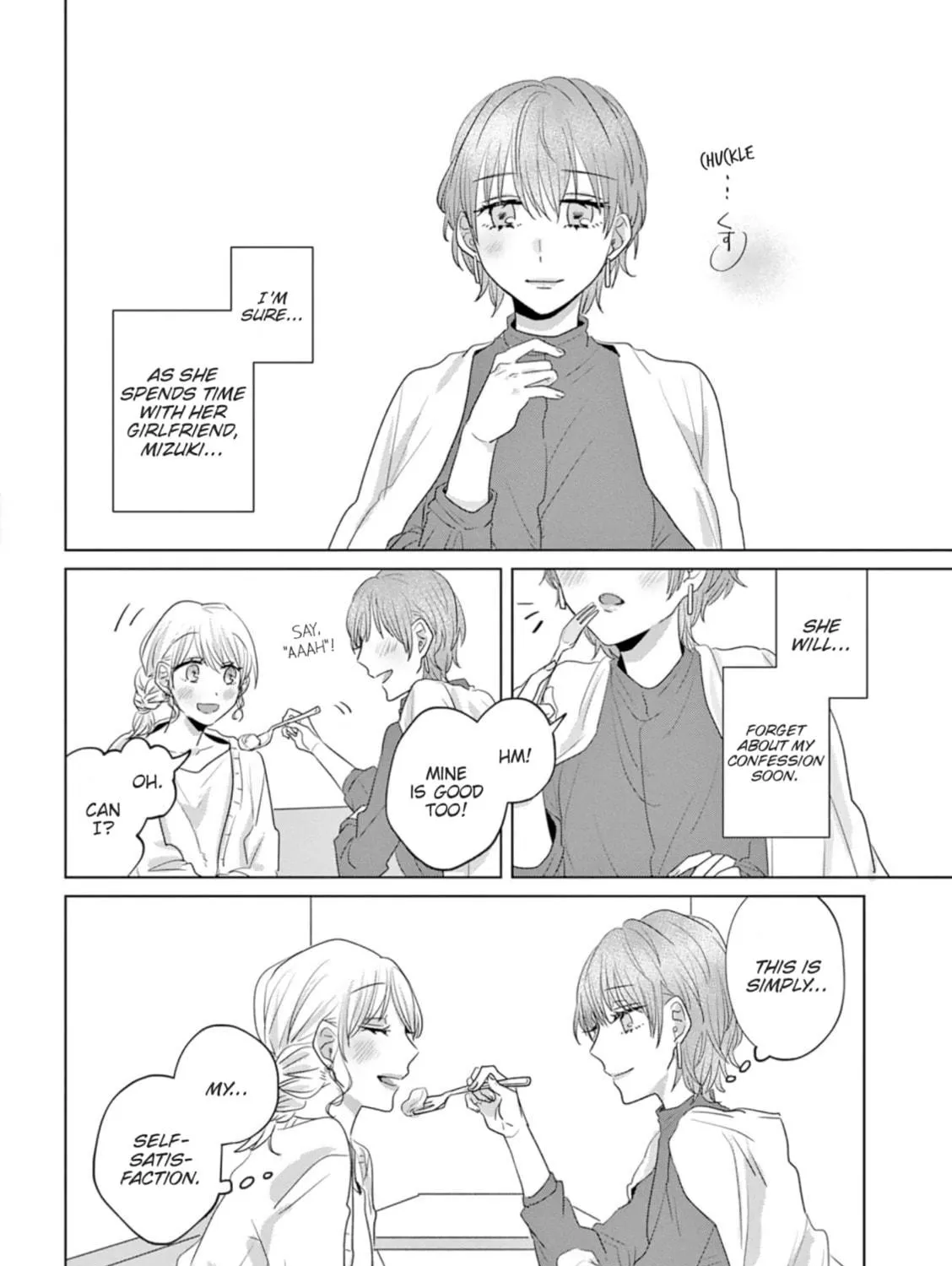 Read If We Leave on the Dot chapter 19 image 46 on Lezhin