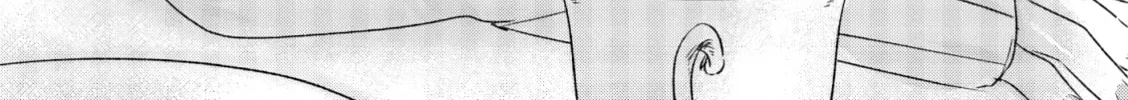 Read If We Leave on the Dot chapter 2 image 1 on Lezhin