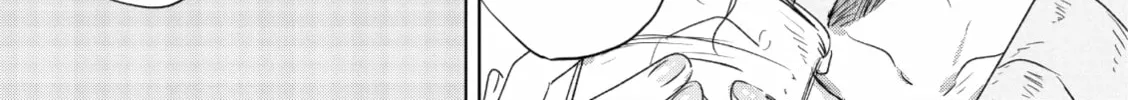 Read If We Leave on the Dot chapter 2 image 13 on Lezhin