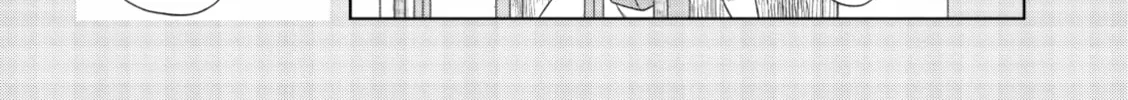 Read If We Leave on the Dot chapter 2 image 15 on Lezhin