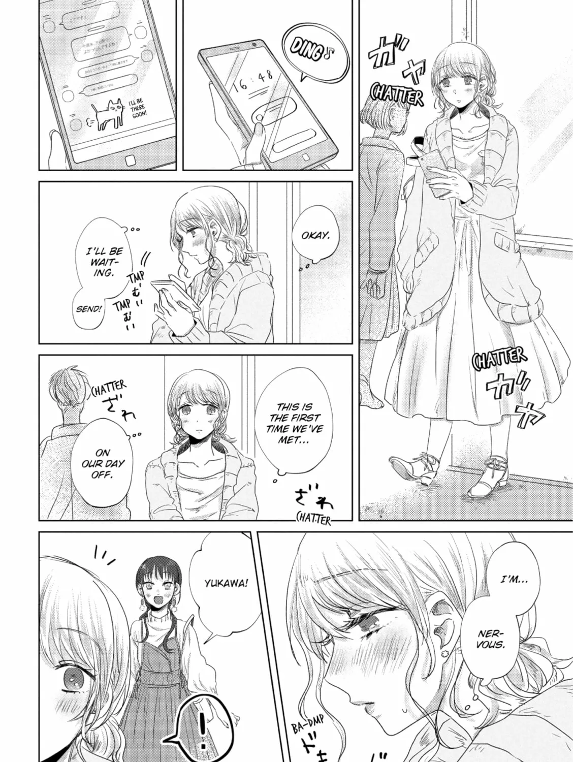 Read If We Leave on the Dot chapter 2 image 2 on Lezhin