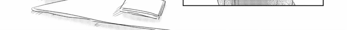 Read If We Leave on the Dot chapter 2 image 25 on Lezhin