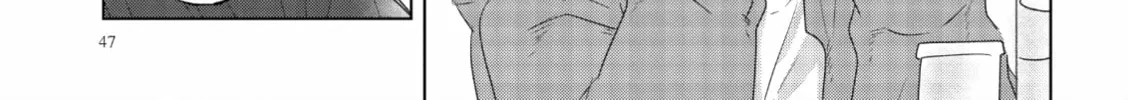 Read If We Leave on the Dot chapter 2 image 33 on Lezhin