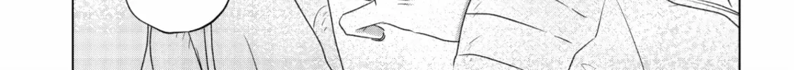 Read If We Leave on the Dot chapter 2 image 37 on Lezhin