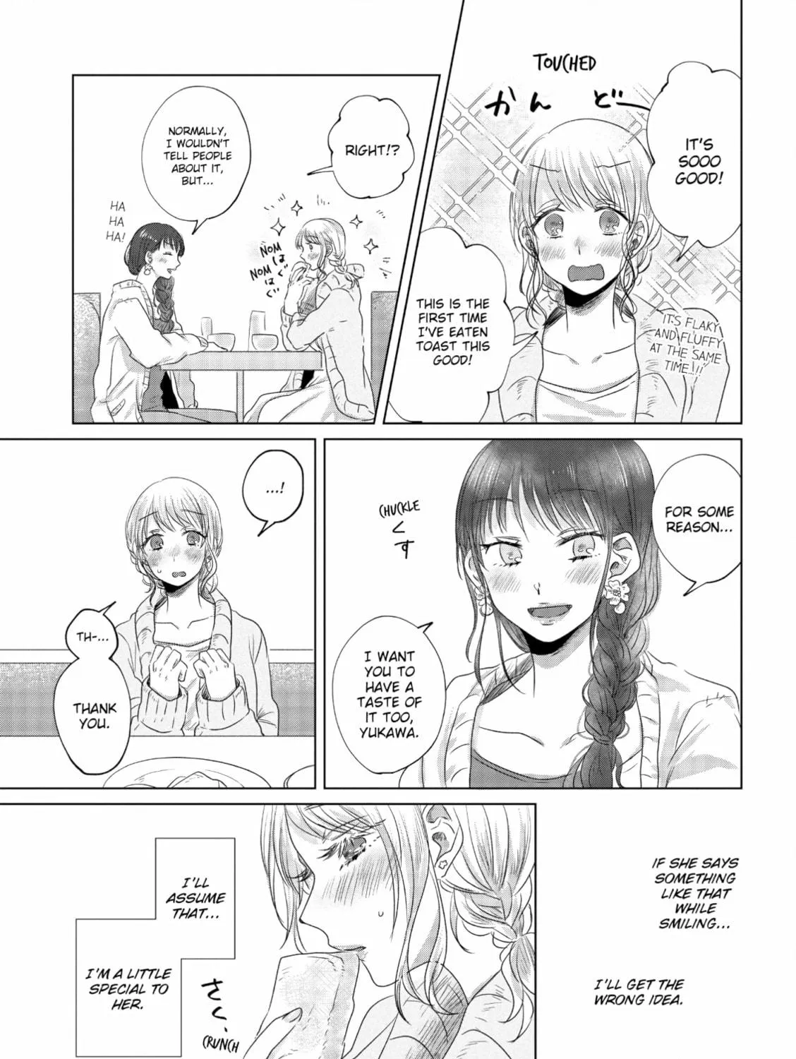 Read If We Leave on the Dot chapter 2 image 40 on Lezhin
