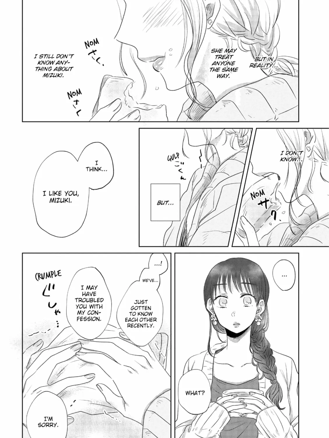 Read If We Leave on the Dot chapter 2 image 42 on Lezhin