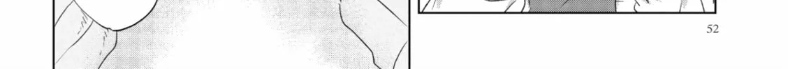 Read If We Leave on the Dot chapter 2 image 43 on Lezhin