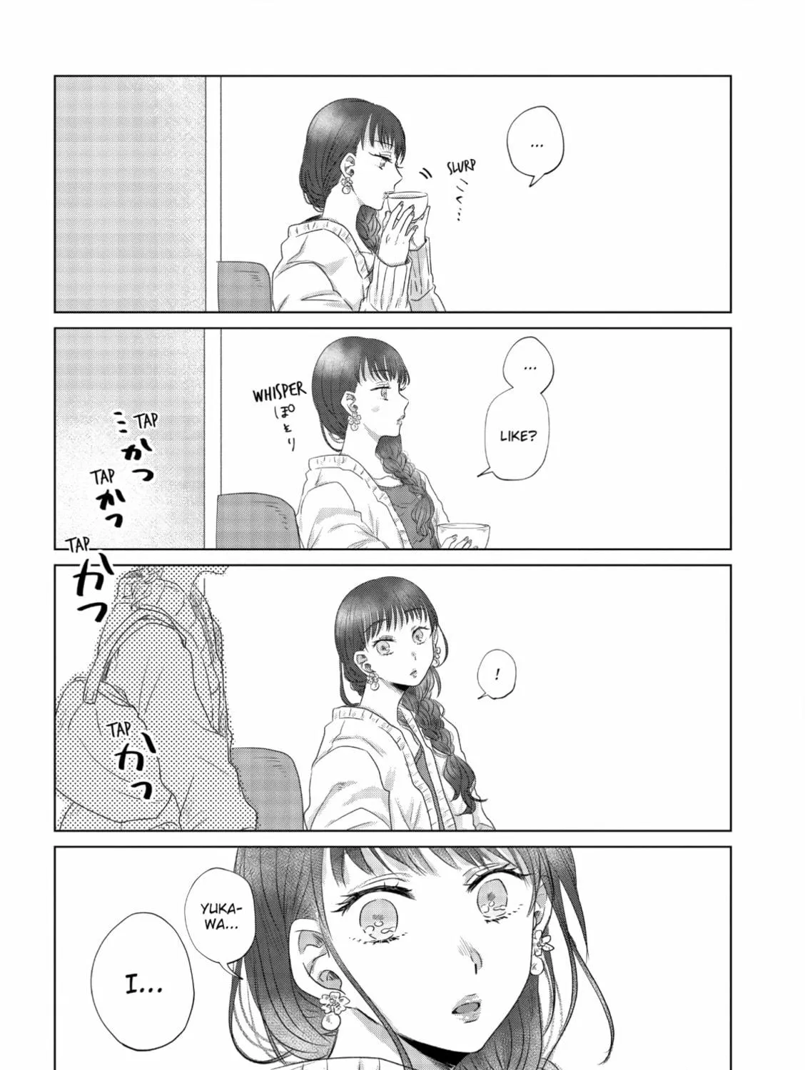 Read If We Leave on the Dot chapter 2 image 46 on Lezhin