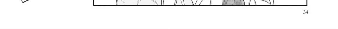 Read If We Leave on the Dot chapter 2 image 7 on Lezhin