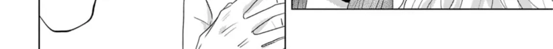 Read If We Leave on the Dot chapter 20.5 image 1 on Lezhin