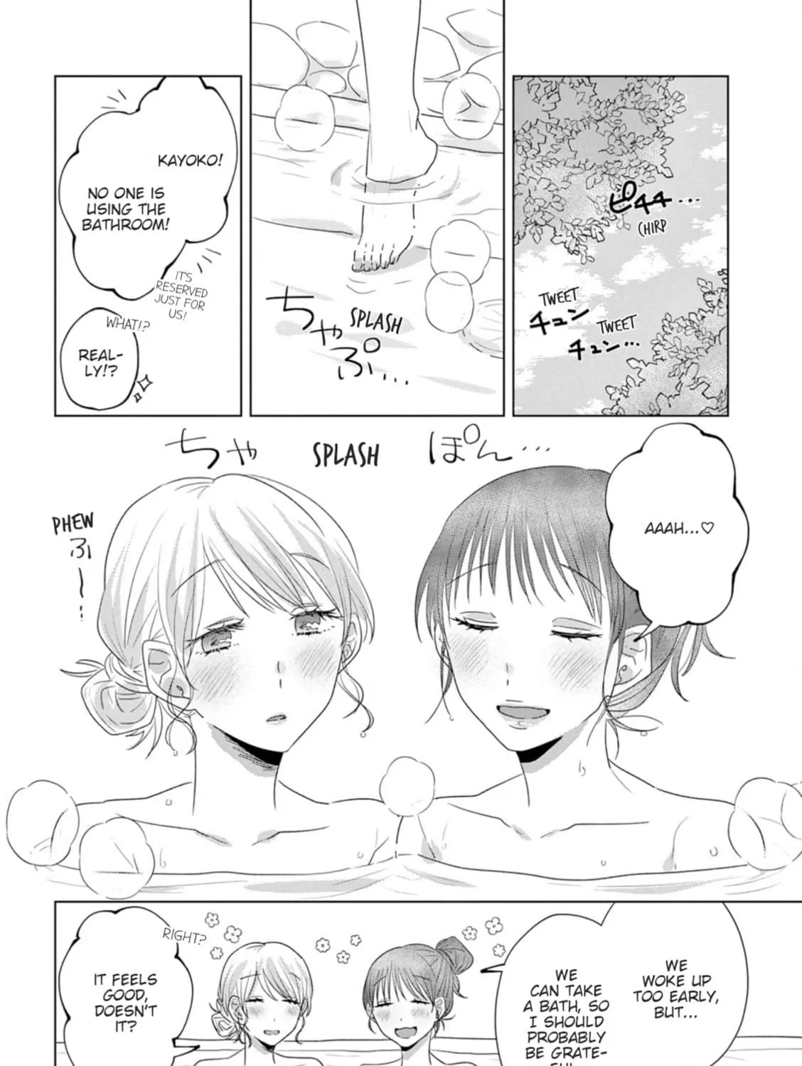 Read If We Leave on the Dot chapter 20.5 image 10 on Lezhin