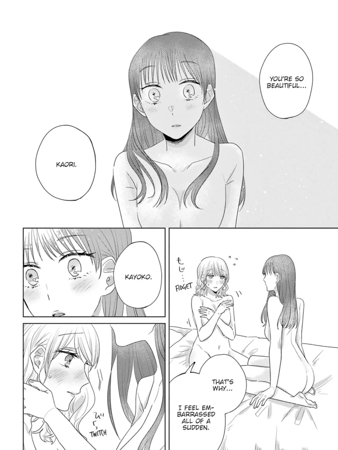 Read If We Leave on the Dot chapter 20.5 image 2 on Lezhin
