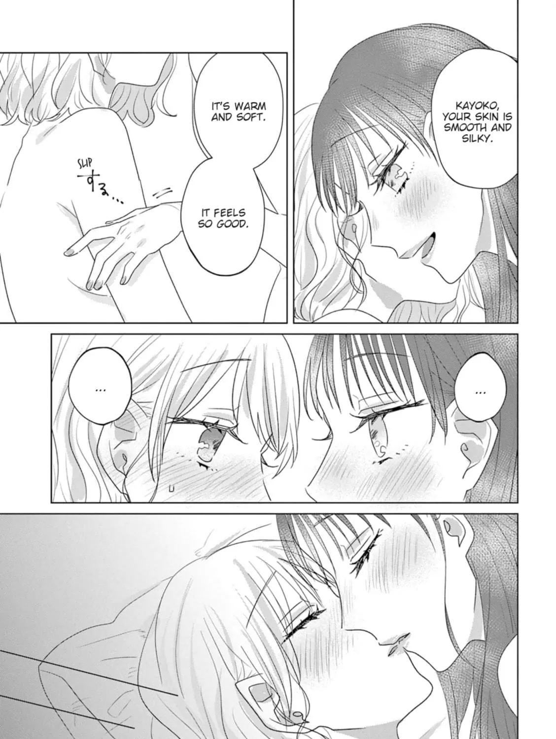 Read If We Leave on the Dot chapter 20.5 image 8 on Lezhin
