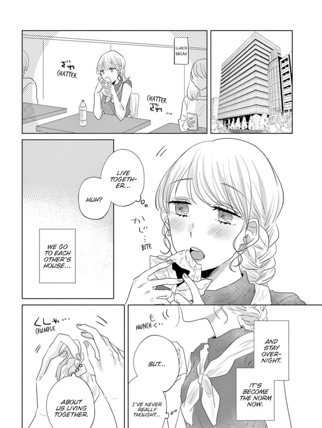 Read If We Leave on the Dot chapter 20 image 10 on Lezhin