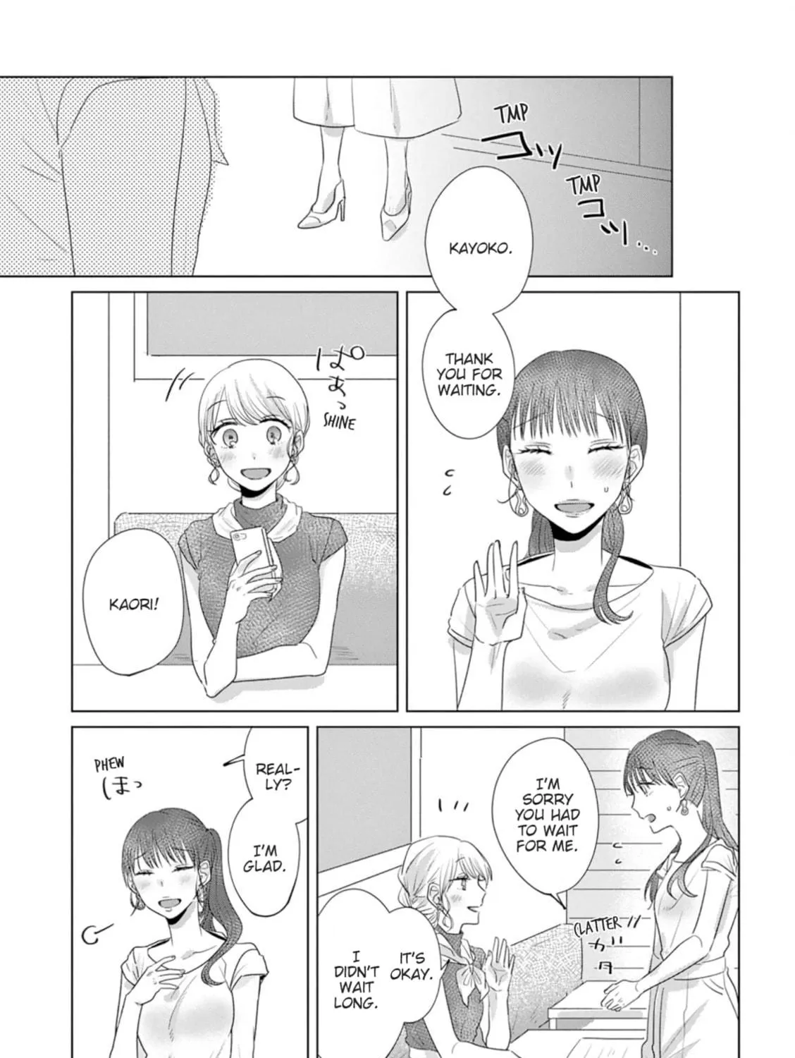Read If We Leave on the Dot chapter 20 image 16 on Lezhin