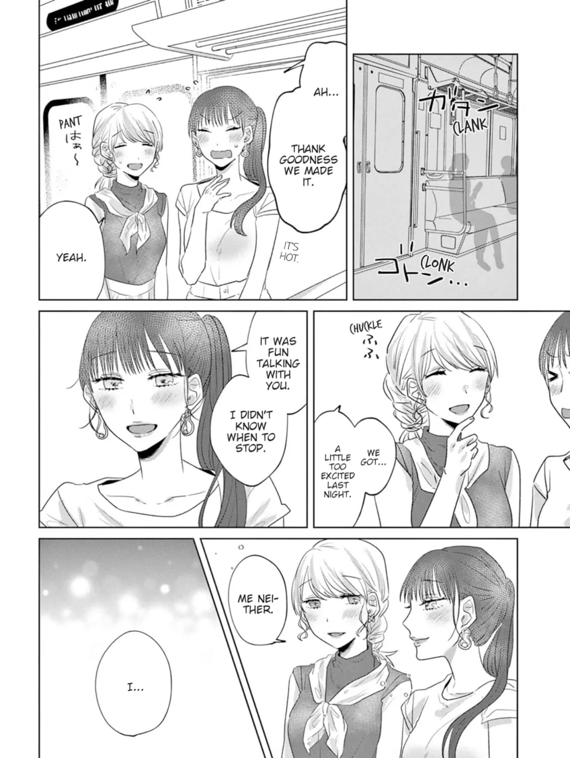 Read If We Leave on the Dot chapter 20 image 2 on Lezhin