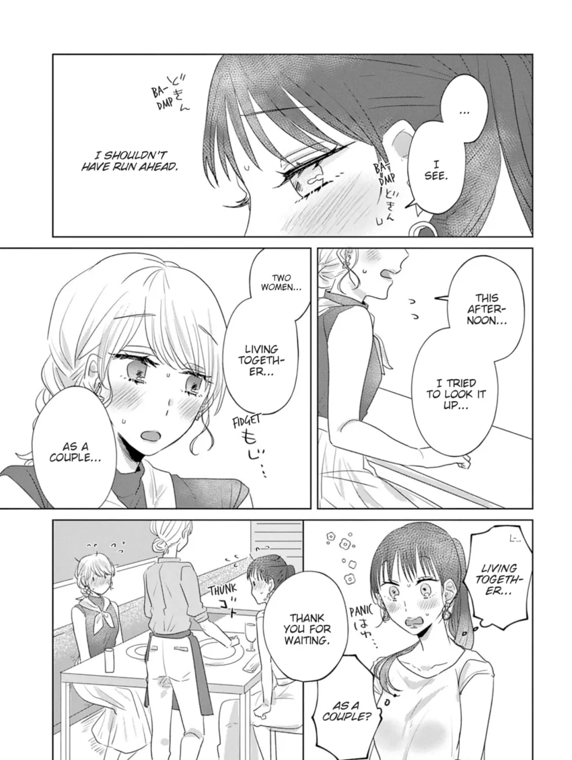 Read If We Leave on the Dot chapter 20 image 24 on Lezhin