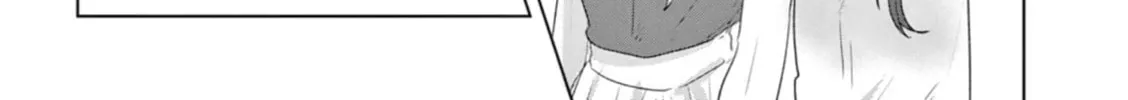 Read If We Leave on the Dot chapter 20 image 3 on Lezhin