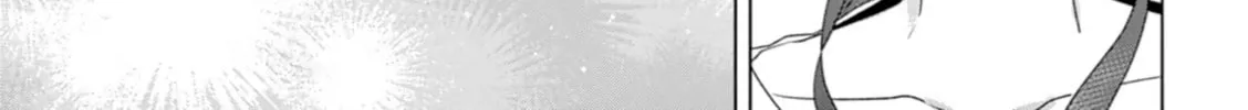 Read If We Leave on the Dot chapter 20 image 33 on Lezhin