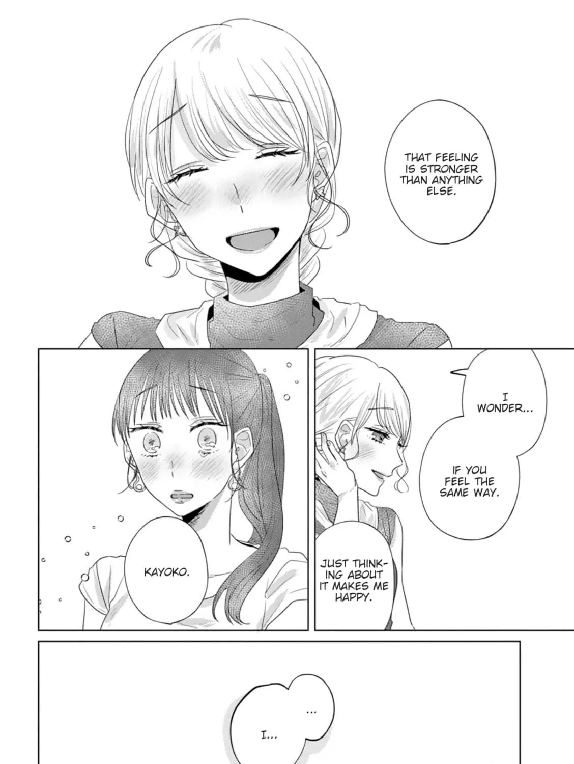 Read If We Leave on the Dot chapter 20 image 34 on Lezhin