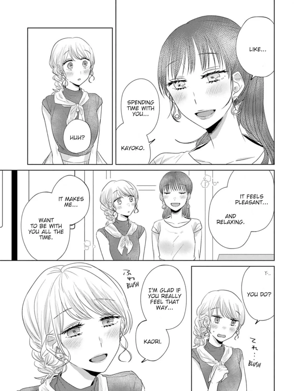 Read If We Leave on the Dot chapter 20 image 4 on Lezhin