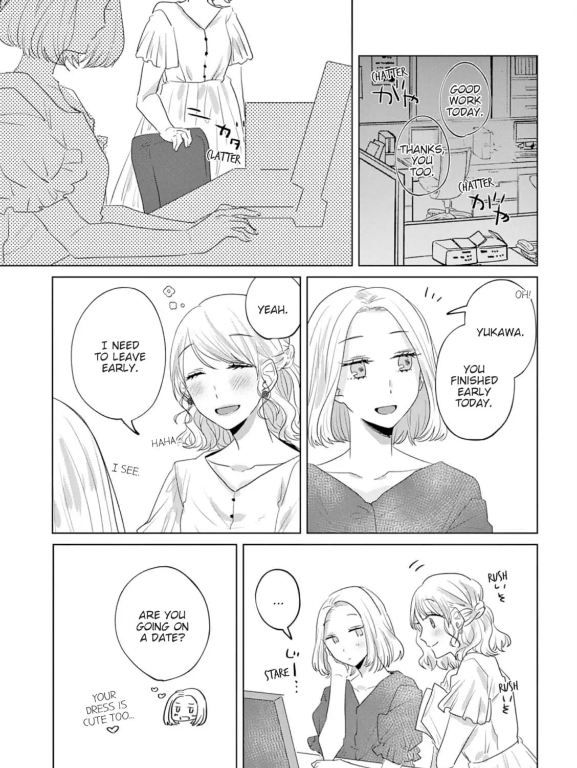 Read If We Leave on the Dot chapter 20 image 40 on Lezhin