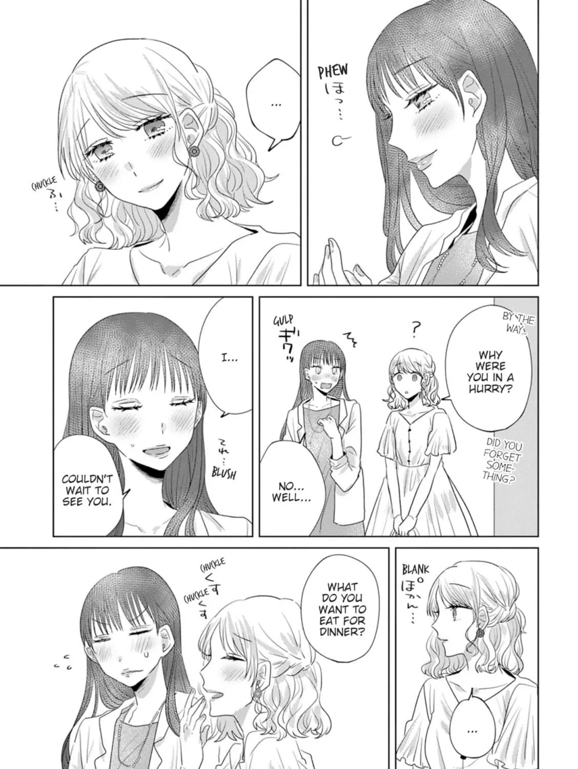 Read If We Leave on the Dot chapter 20 image 48 on Lezhin
