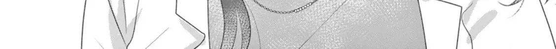 Read If We Leave on the Dot chapter 20 image 55 on Lezhin