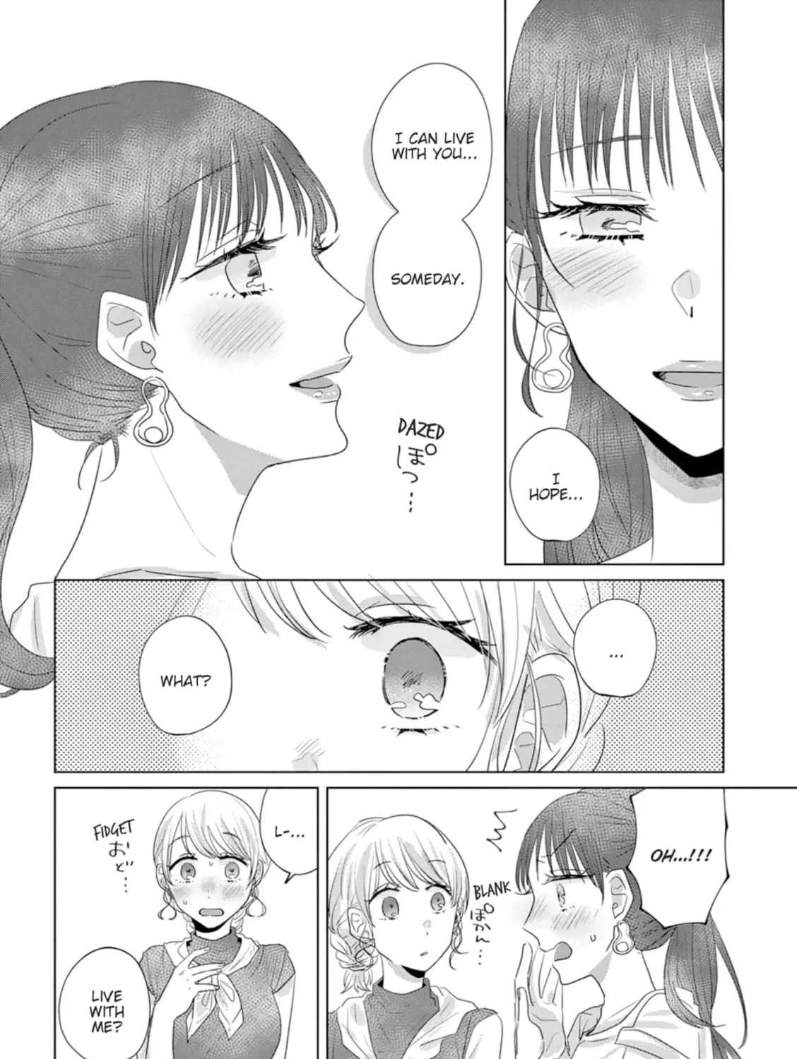Read If We Leave on the Dot chapter 20 image 6 on Lezhin