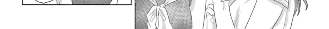 Read If We Leave on the Dot chapter 20 image 7 on Lezhin
