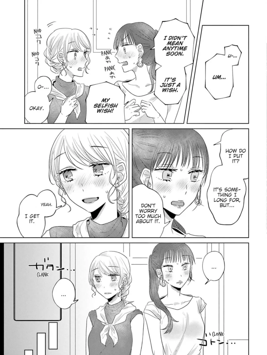 Read If We Leave on the Dot chapter 20 image 8 on Lezhin
