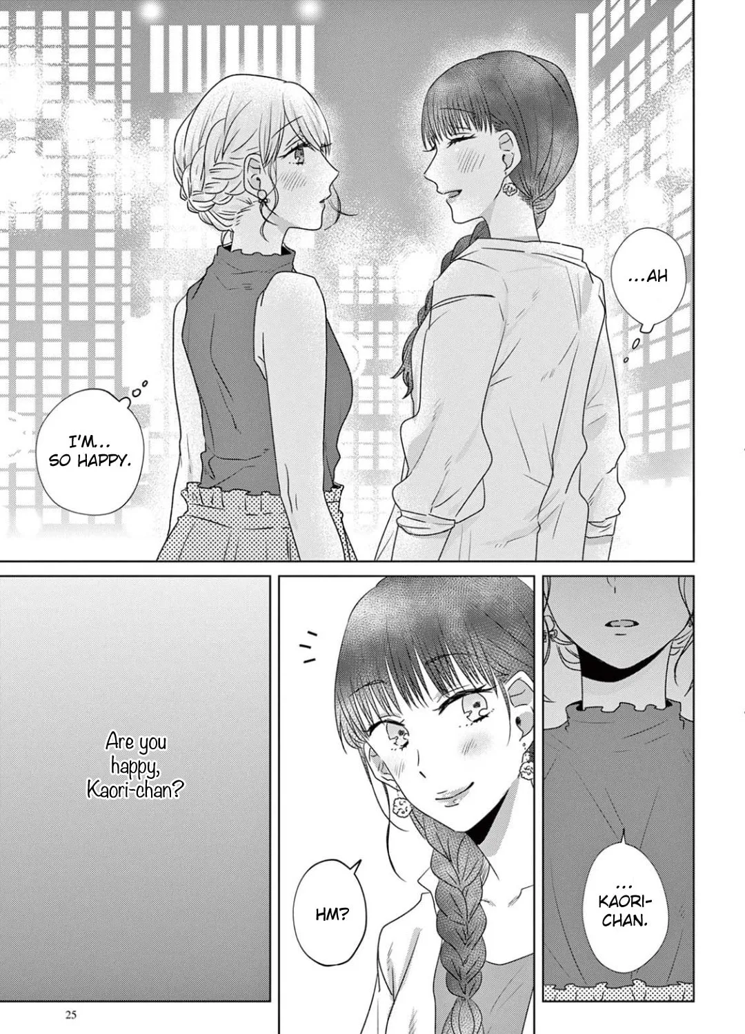 Read If We Leave on the Dot chapter 21 image 20 on Lezhin