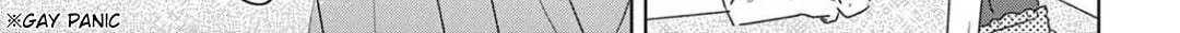 Read If We Leave on the Dot chapter 21 image 5 on Lezhin