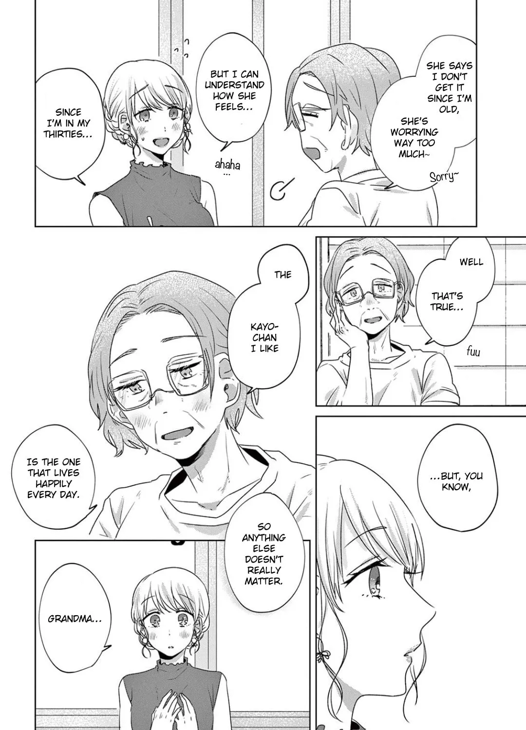 Read If We Leave on the Dot chapter 21 image 6 on Lezhin