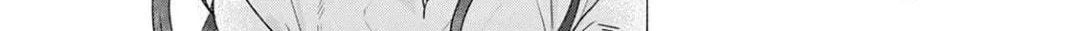 Read If We Leave on the Dot chapter 21 image 9 on Lezhin