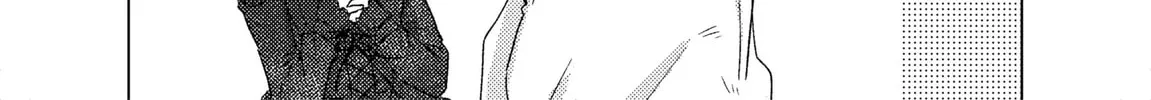 Read If We Leave on the Dot chapter 23.2 image 7 on Lezhin