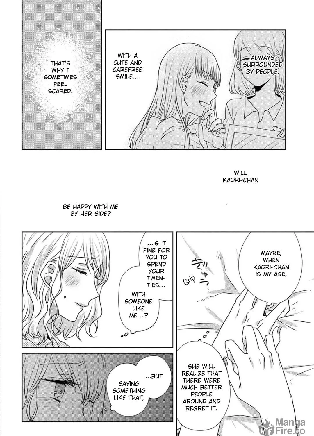 Read If We Leave on the Dot chapter 23 image 10 on Lezhin