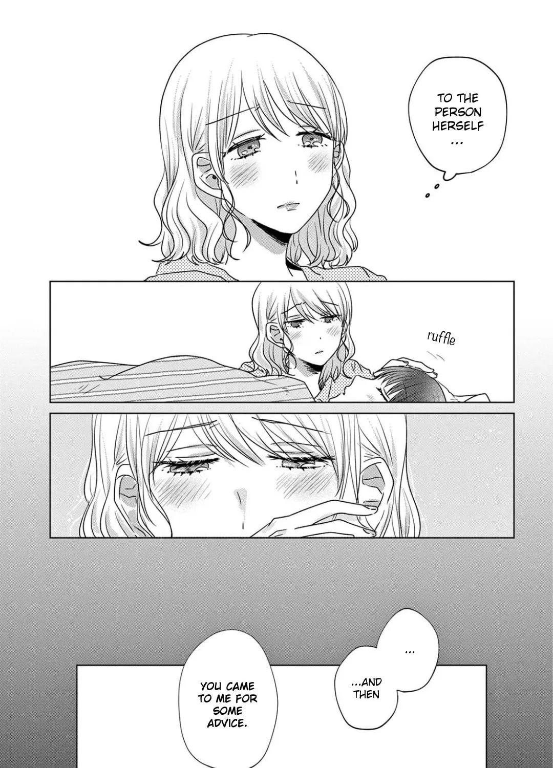 Read If We Leave on the Dot chapter 23 image 12 on Lezhin