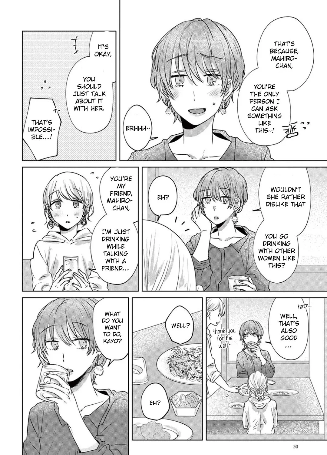 Read If We Leave on the Dot chapter 23 image 14 on Lezhin