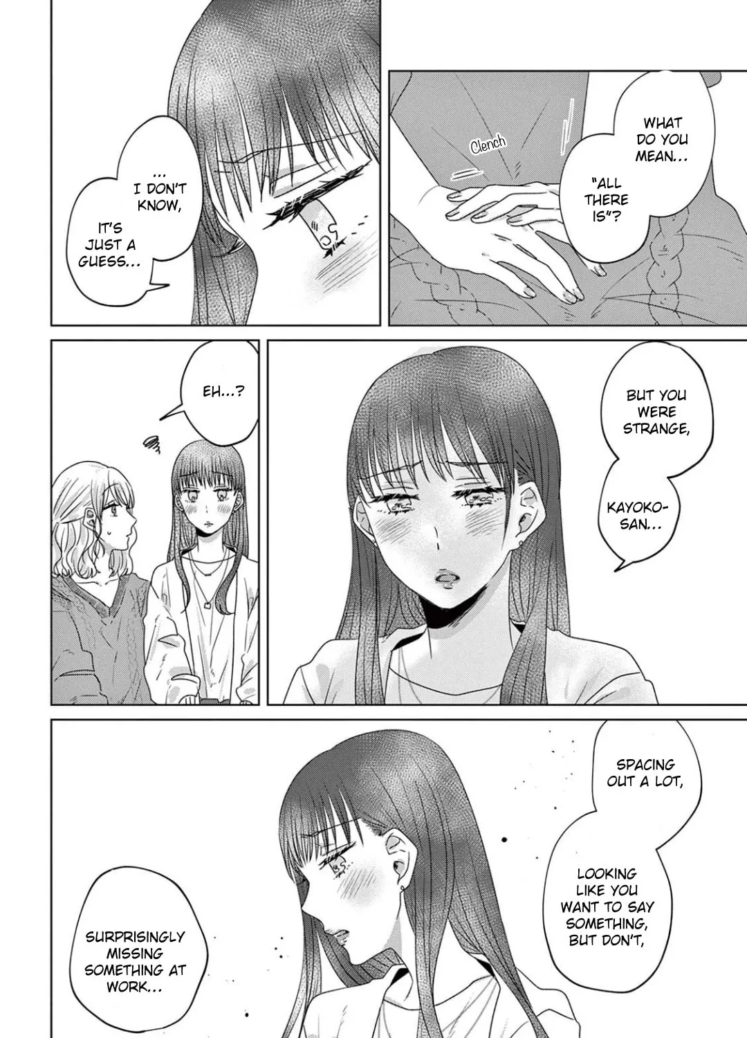 Read If We Leave on the Dot chapter 23 image 2 on Lezhin