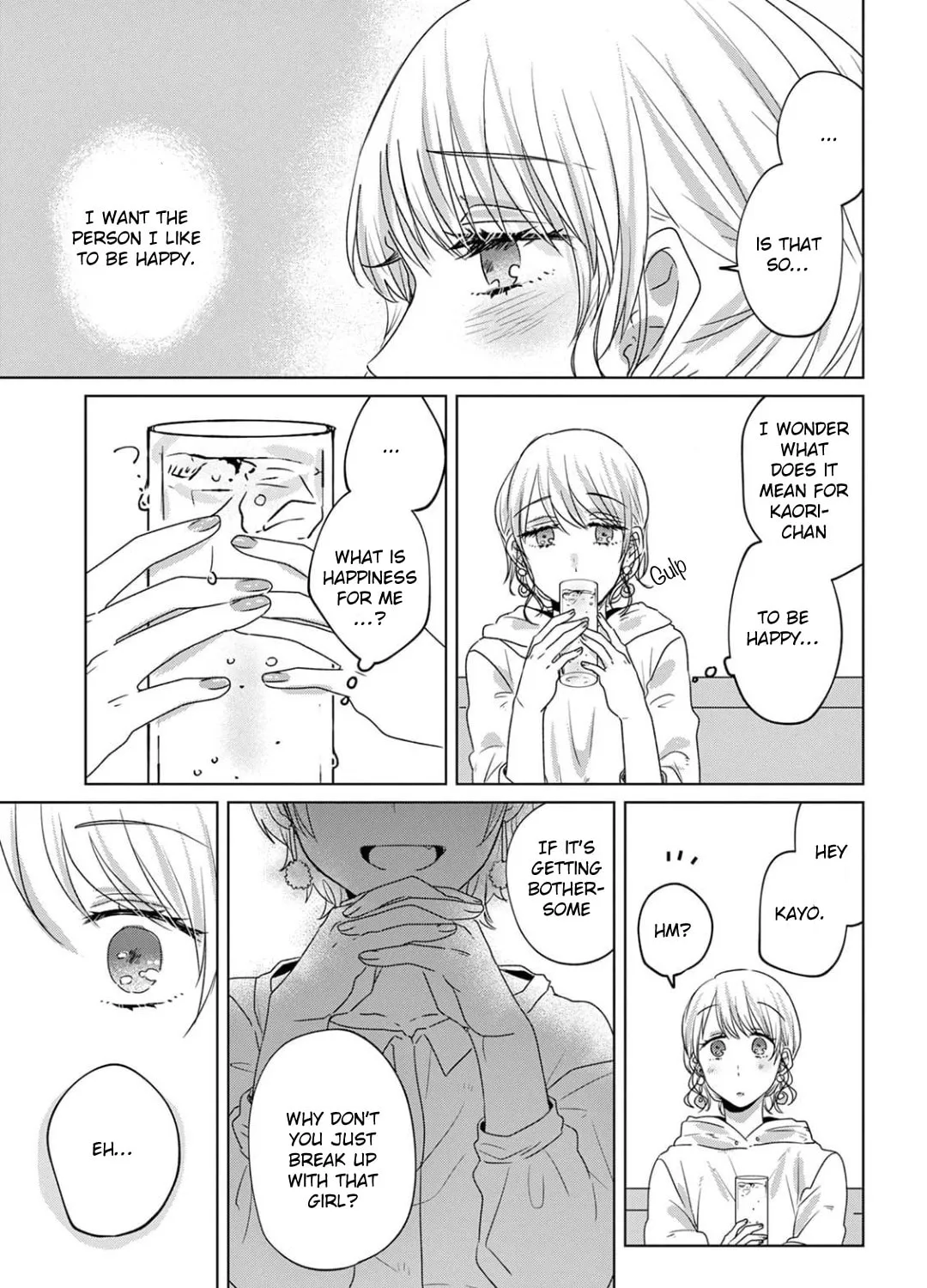 Read If We Leave on the Dot chapter 23 image 24 on Lezhin