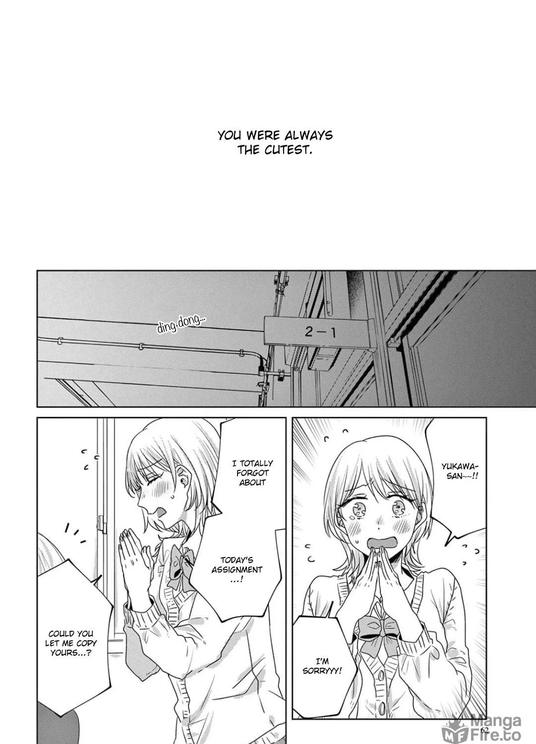 Read If We Leave on the Dot chapter 24.2 image 10 on Lezhin