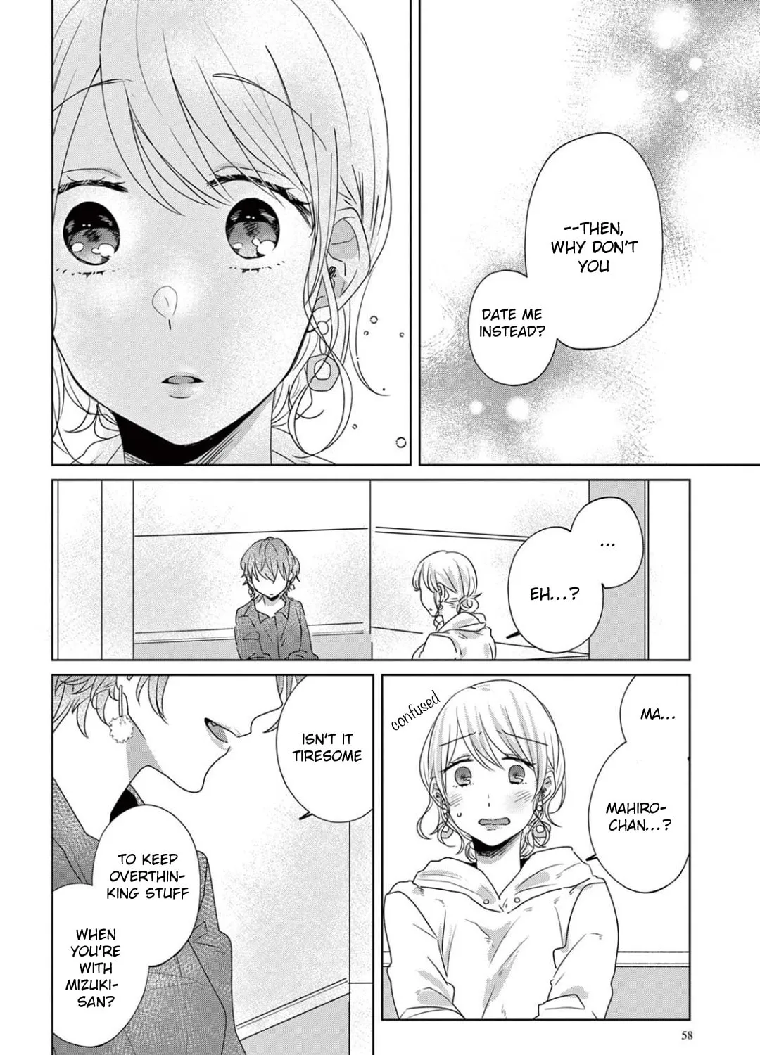 Read If We Leave on the Dot chapter 24.2 image 2 on Lezhin