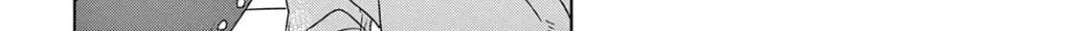 Read If We Leave on the Dot chapter 24.2 image 27 on Lezhin