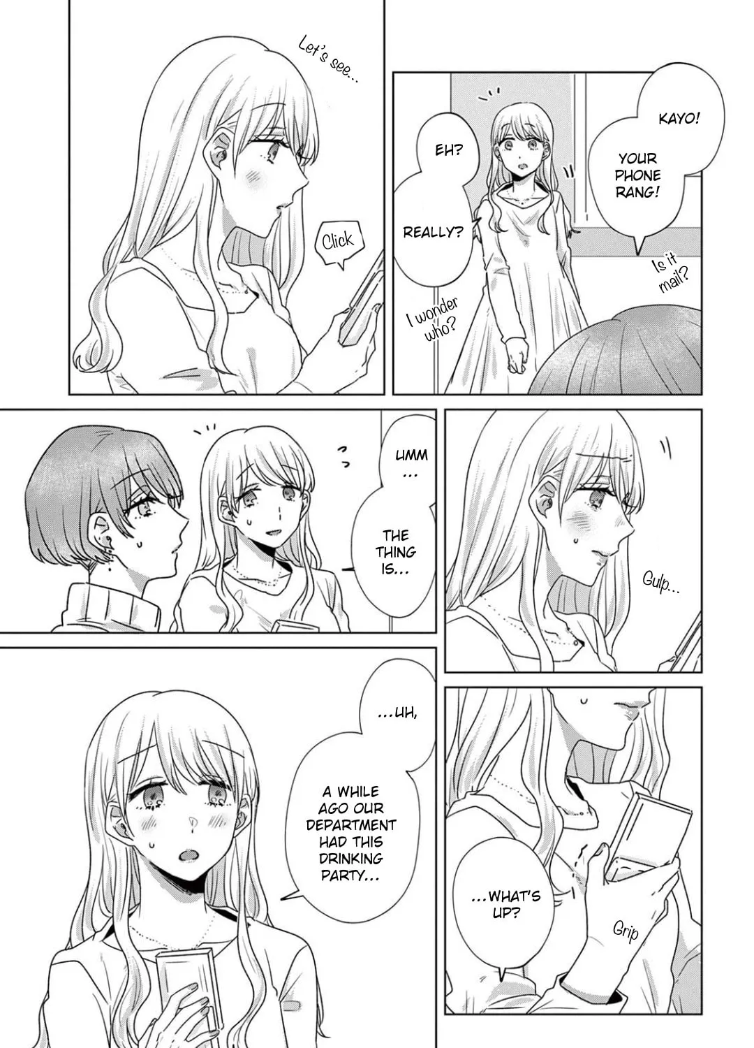 Read If We Leave on the Dot chapter 24.2 image 44 on Lezhin