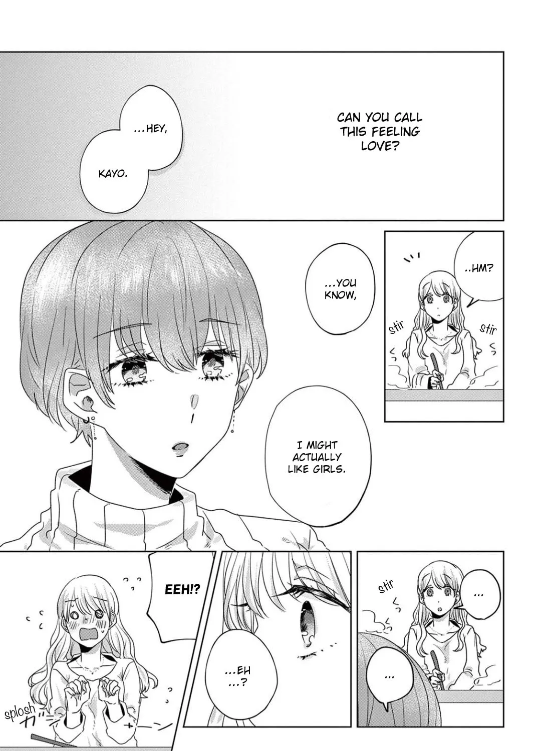 Read If We Leave on the Dot chapter 24.2 image 56 on Lezhin